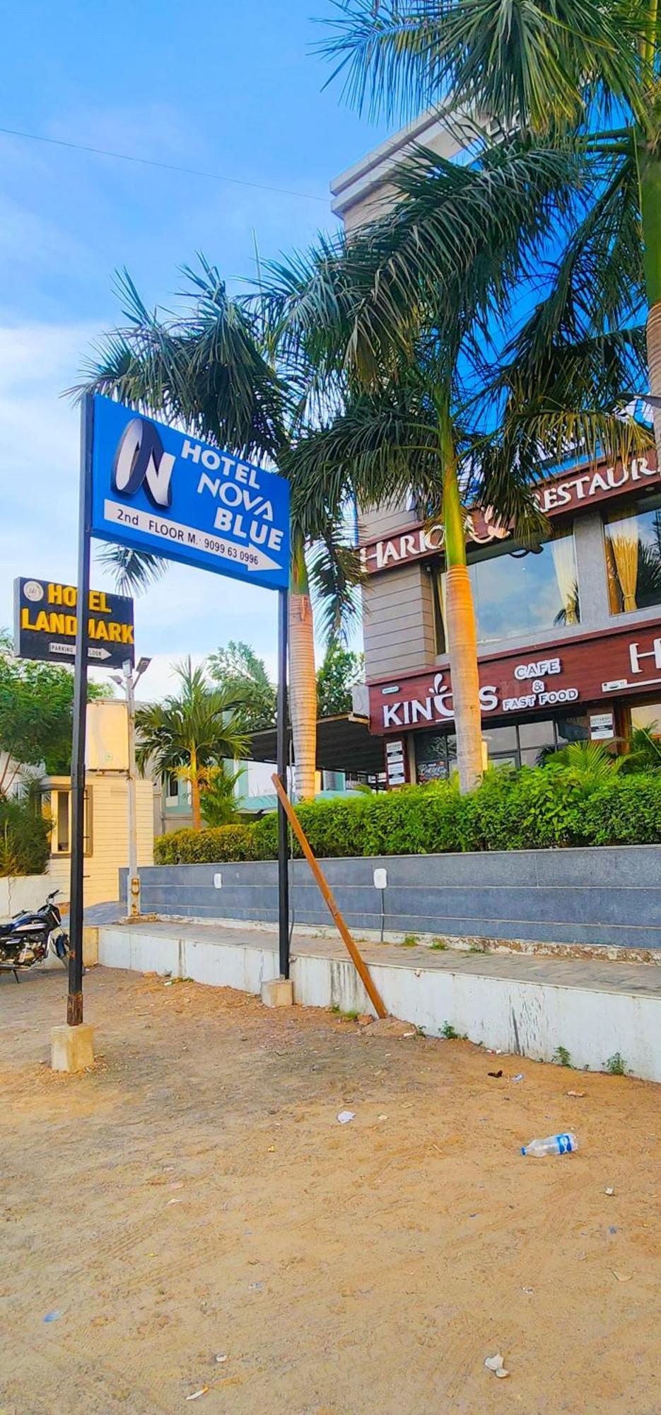 Hotel Nova Blue Ахмедабад Экстерьер фото